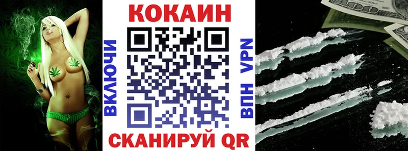 Виды наркотиков купить Саранск КОКАИН  Alpha PVP  ГАШИШ  Меф мяу мяу 