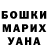 Первитин винт ZOMBOFEY