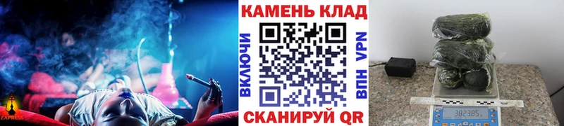 что такое Саранск mega вход площадка клад Гашиш гашик