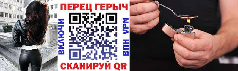 хочу наркоту  Саранск  mega ТОР  ГЕРОИН VHQ 