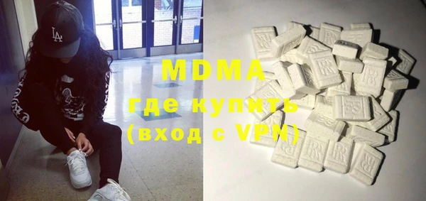 соль курить ск Верхний Тагил