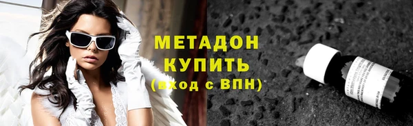спайс Верея