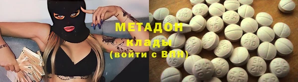 прущие грибы Верхнеуральск
