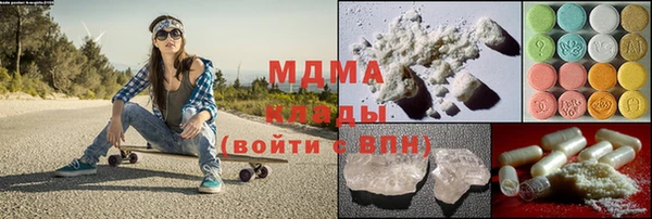 спайс Верея