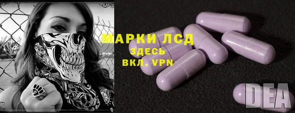 соль курить ск Верхний Тагил