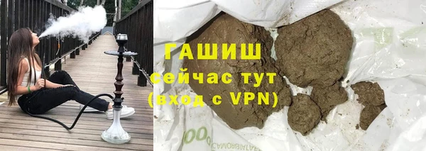 спайс Верея