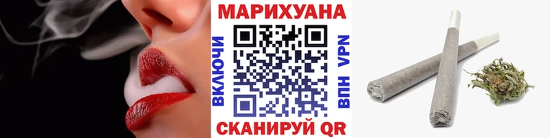 Бошки марихуана индика  закладка  Саранск 
